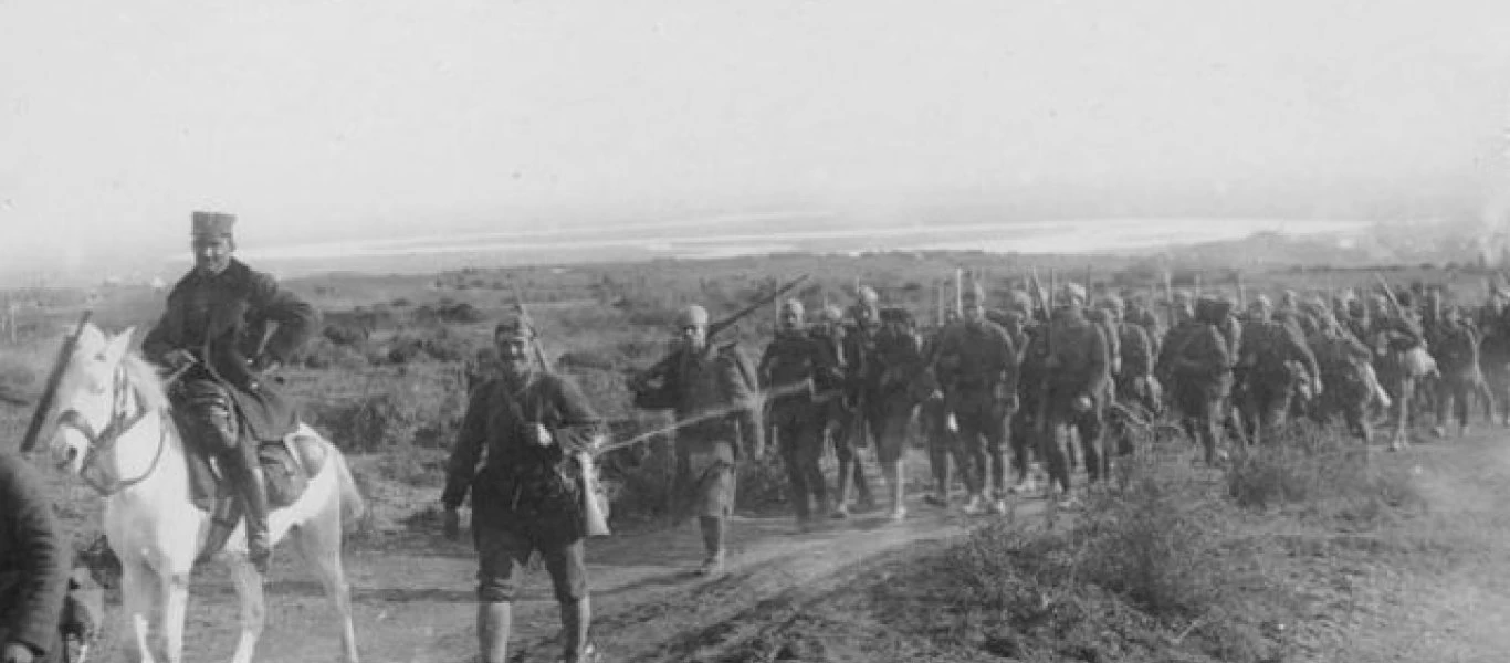 17 Μαΐου 1918 : Η Μάχη του Σκρα και η νίκη του Ελληνικού Στρατού έναντι των Γερμανών και Βουλγάρων